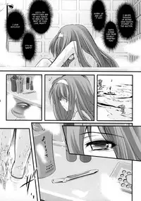 (C80) [HIGH RISK REVOLUTION (Aizawa Hiroshi)] Shiori Vol.18 Koigokoro, Shoushin (Tokimeki Memorial) [English] [Usual Translations]