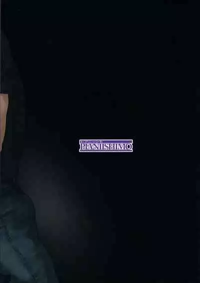 (C97) [PIANIISHIMO (Pija)] Zutto Shinjiteru [Chinese] [无毒汉化组]