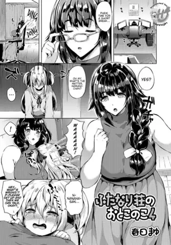 [Kasuga Mayu] Futanari-sou no Otokonoko 4 (Futanari Friends! 04) [English] {Hennojin}
