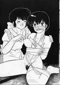 [ＥＭＳ(中島初美)] ANYONE (うる星やつら)