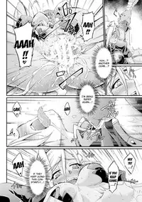 [Ootsuki Wataru] Kuroinu ~Kedakaki Seijo wa Hakudaku ni Somaru~ THE COMIC Chapters 1-5 [English] {Kizlan} [Digital]