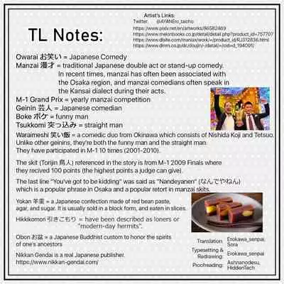 Onna Yuusha ni Tensei Shitara Mazoku no Tsuma ga 5-nin mo Irurashii 4 | Reincarnated as a Female Hero Who Seems to Have 5 Demon Wives 4