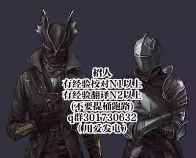 [Satsuki Asha] Oyama-kun to Komori-chan (Watashi no Naka ni Pyuppyu shite?) [Chinese] [路过的骑士汉化组] [Digital]