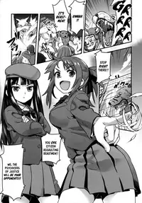 (C91) [774House (774)] Hadakahime Honoka San Kyodai Osubuta vs Chounouryoku Shoujo! [English] [pepedid119]