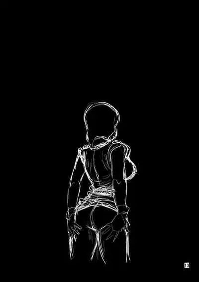 Yoru No A.E.U.G.