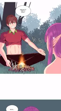 [Tankguy, ROZER] A World That I Rule Ch.01-33 [English] (Game of Scanlation) (Ongoing)