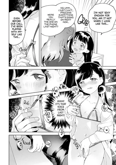 Mitame ga Loli demo Daitekuremasu ka? | Would You Still Sleep With Me If I Looked Like a Loli?