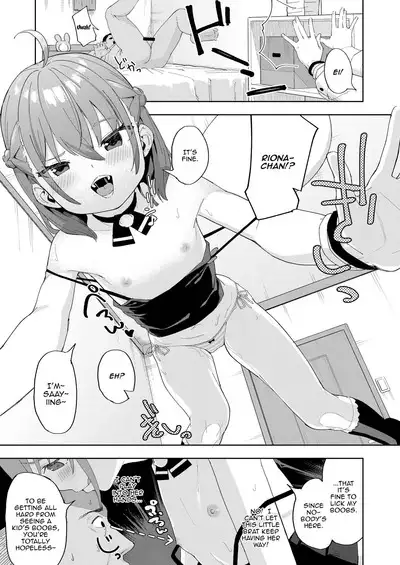 Musume no Tomodachi no Mesugaki ni Okasaremashita | I Got Raped By My Daughter's Slutty Brat Friend